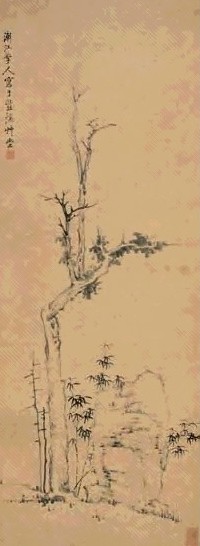 弘仁 枯木竹石图 立轴 水墨纸本