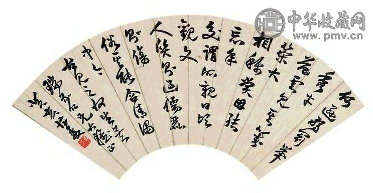 罗復堪 书法 扇面 纸本