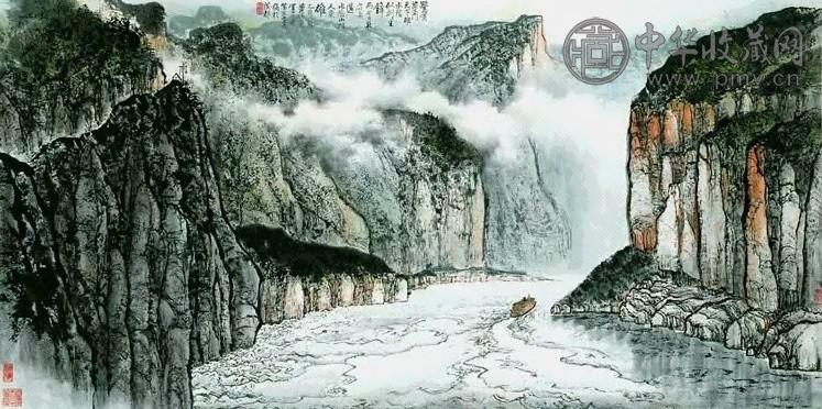 黄纯尧 神女峰 立轴 纸本