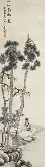 任预 松竹棋声 立轴 设色纸本