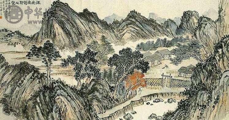 姚华 秋光先到野人家 横幅