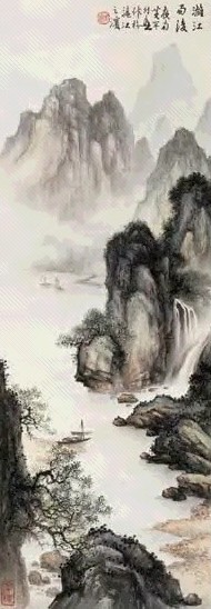 黄幻吾 漓江山水 立轴 设色纸本