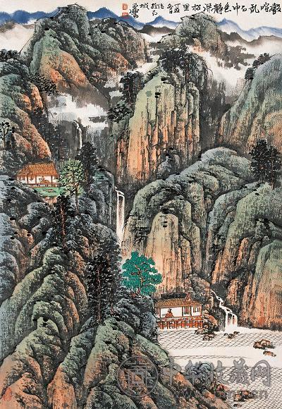 宋玉麟 丁丑(1997年) 山水 立轴 设色纸本