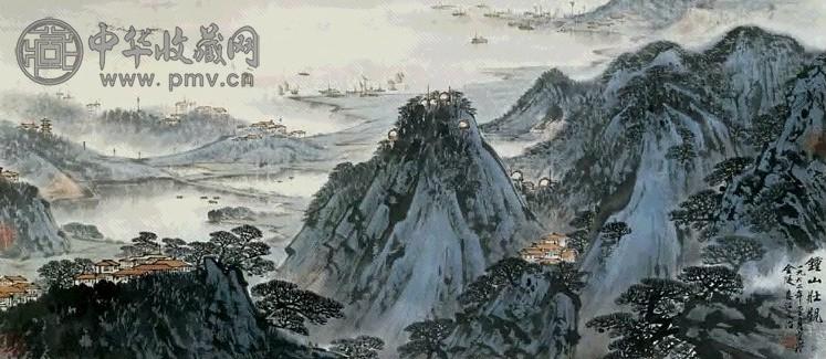 宋文治 1962年作 钟山壮观 镜心 设色纸本