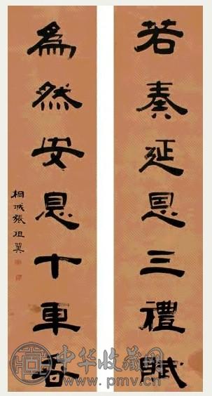 张祖翼 隶书七言字对 对联 水墨纸本