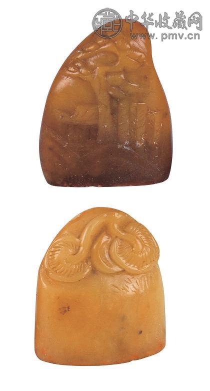 连桨黄印章(1对)