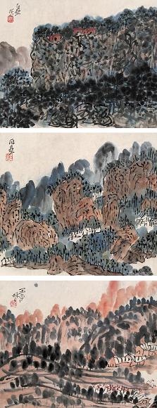 陈子庄 山水 册页(12开选3) 设色纸本
