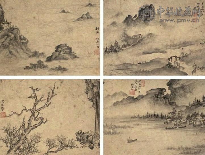 沈治 山水 四屏