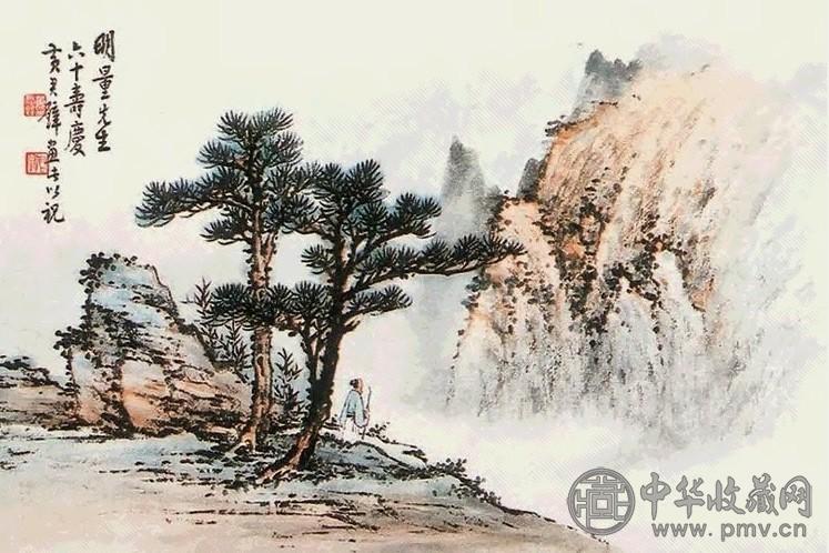 黄君壁 山水 镜心 纸本