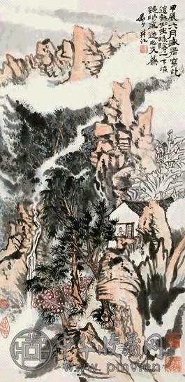 陆俨少 云山避暑 立轴 设色纸本