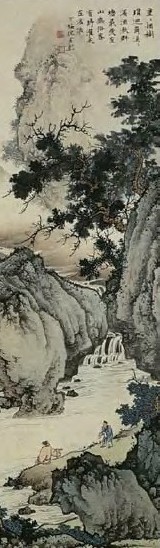 陈少梅 现代 空山濯足 轴