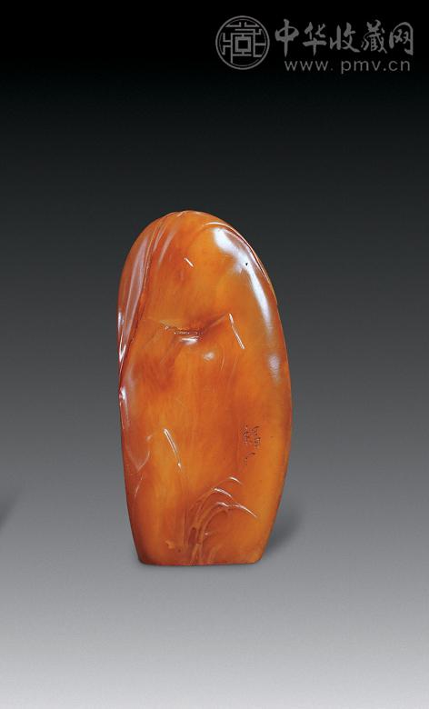 王福厂 掘性坑头田薄意随形章