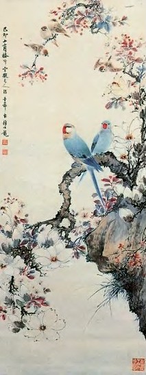 颜伯龙 己卯十二月(1939年)作 翠鸟山花 立轴 设色纸本