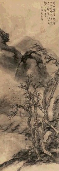 吴之繸 溪山春霭图 轴 绫本水墨
