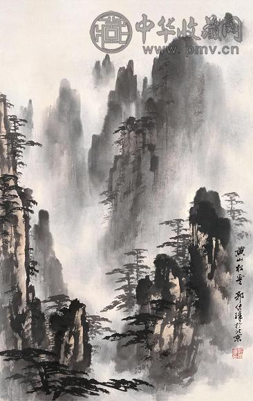 郭传璋 山水 立轴 纸本