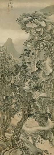 法若真 清 乔木悬泉 轴