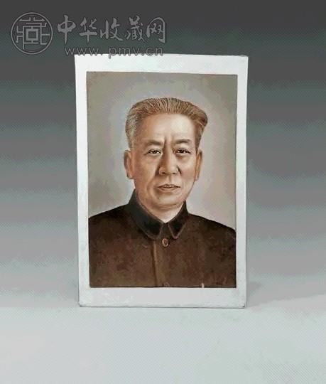 1960年代 彩绘毛泽东、刘少奇双面瓷板