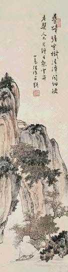 溥儒 野渡空舟 立轴 设色纸本