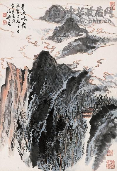 陆俨少 癸亥(1983年)作 青城晓霭图 立轴 设色纸本