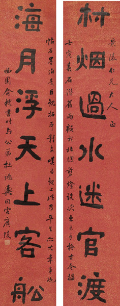 俞樾 壬寅(1902年)作 书法七言联 屏轴 水墨纸本