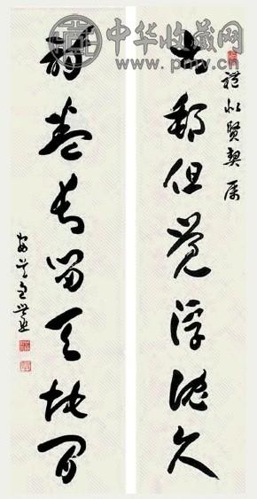 包世臣 书法 对联 水墨纸本