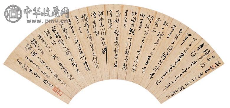 溥儒 民国十八年(1929年)作 仰山记游画法扇面 扇面 纸本