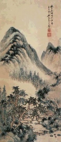 吴琴木 山水 镜心 纸本