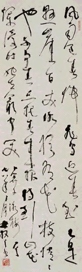 林散之 1978年 草书词 立轴 纸本