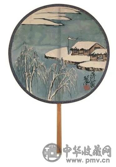 齐白石 柳塘雪霁 扇面 设色绢本