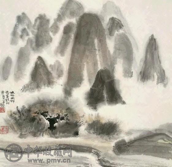 程十发 庚申(1980)年作 桂林山水 立轴 设色纸本