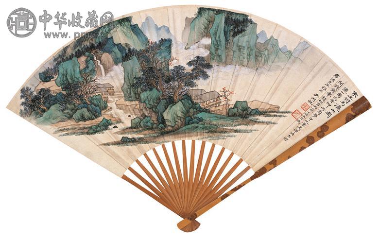 吴湖帆 丁丑(1937年)作 瀛山图 扇面