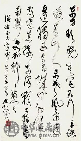 林散之 草书毛主席诗词 轴