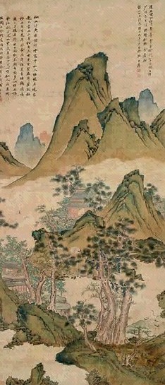 张大千 山水 立轴 绢本