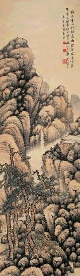 近现代 唐云 山水 轴