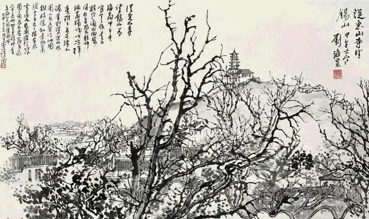 刘海粟 1954年作 惠山寺远眺 立轴 水墨纸本