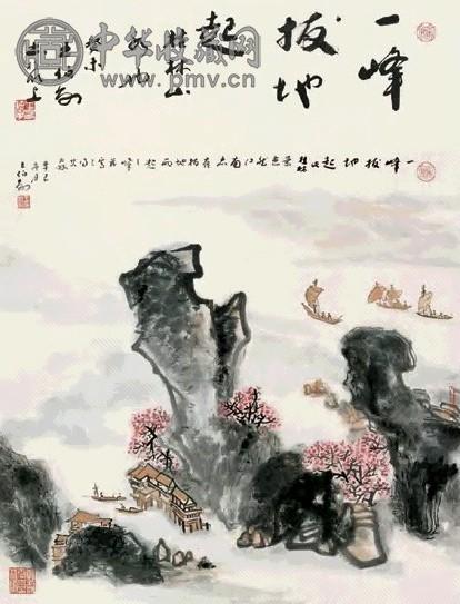 王伯敏 2001年作 桂林山色 镜心 设色纸本