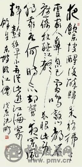 沈鹏 1988年作 书法 立轴 水墨纸本