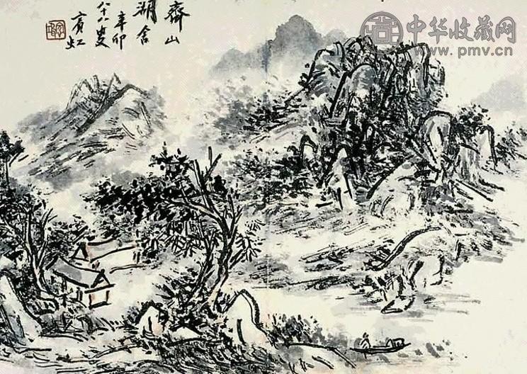 黄宾虹 齐山湖舍 立轴 设色纸本