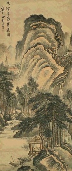 黄道周 山水 轴