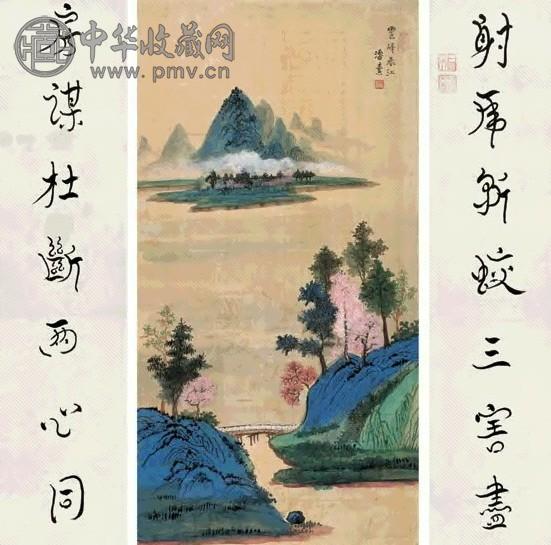 潘素 云峰春江图 立轴 设色纸本