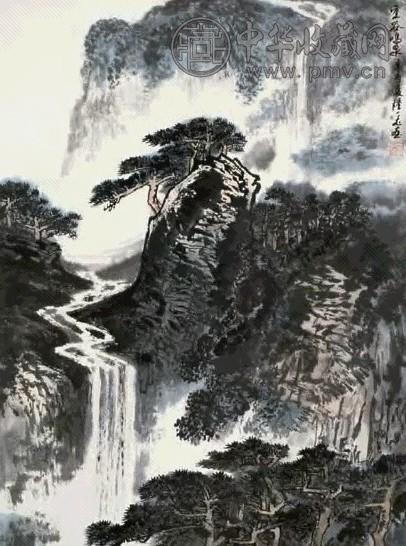 陆一飞 空谷鸣泉 立轴 纸本