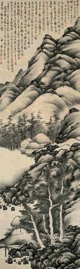 龚贤 山水 立轴 水墨纸本