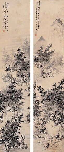 吴祥 山水 对屏 纸本