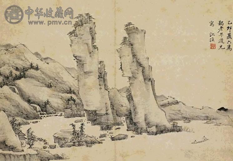 清 江注 清溪放棹图 册