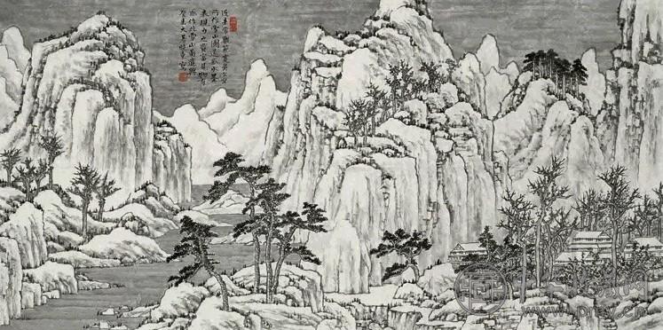 崔晓东 2003年作 雪山图 镜心 水墨纸本