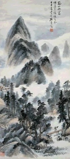 樊浩霖 壬午(1942)年作 溪山雨霁图 立轴 设色纸本