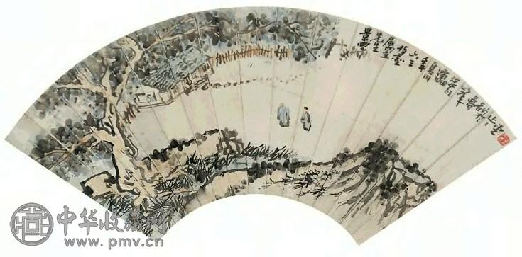 潘天寿 山水 扇面(带框) 设色纸本