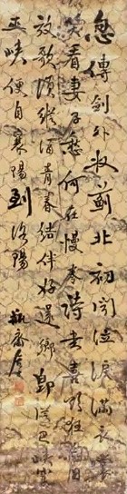 谭泽闿 行书 立轴 水墨描花蜡笺