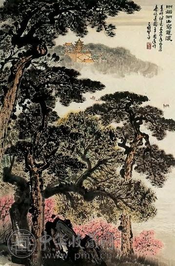 应野平 明媚湖山 轴 纸本设色