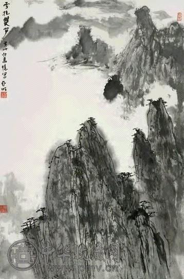 亚明 双笋峰雪景 立轴 设色纸本